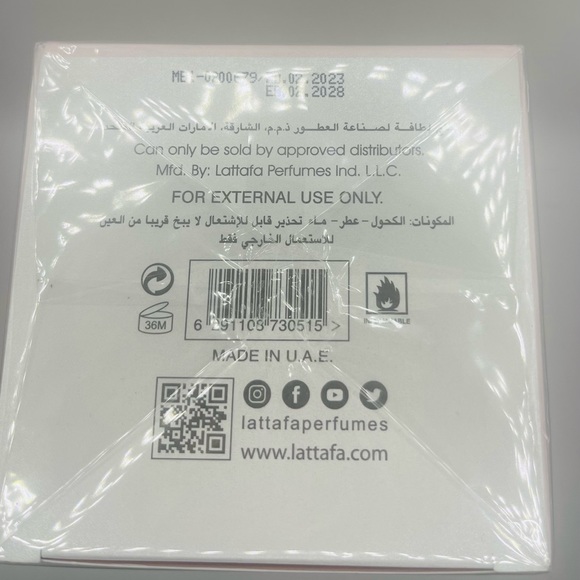 Yara by Lattafa NWM SEALED - Picture 4 of 5